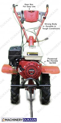 Honda Power Weeder 5 HP  Engine Power Tiller GEAR DRIVEN