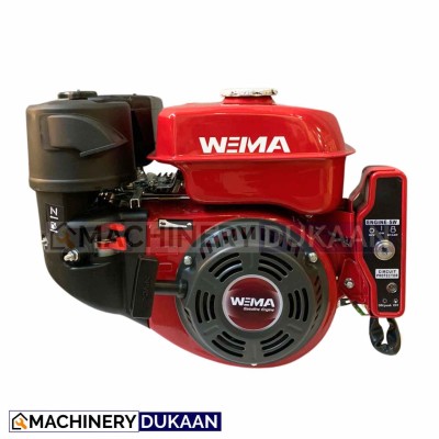 WEIMA 170FE Petrol Engine 212cc
