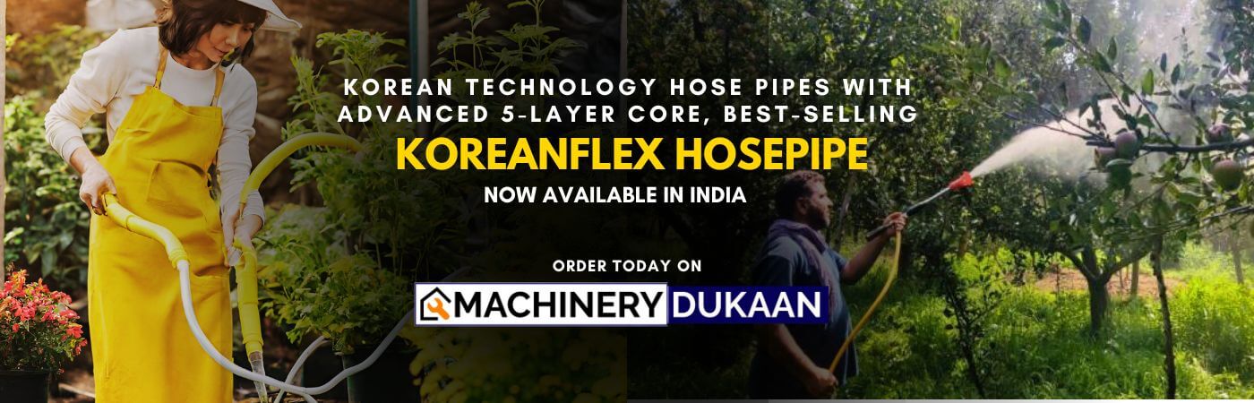 machinerydukaan